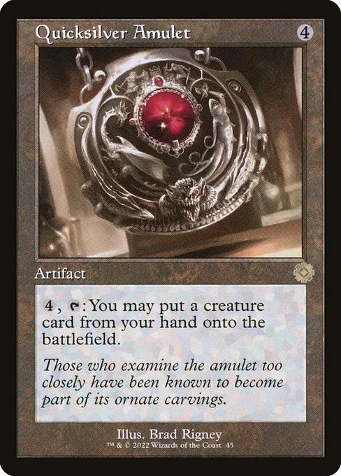 Quicksilver Amulet, carta Magic di tipo Artifact illustrata da Brad Rigney