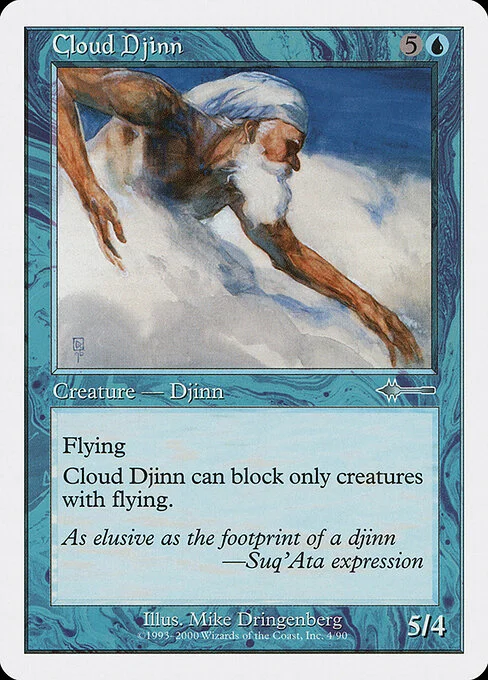 Cloud Djinn, carta Magic di tipo Creature — Djinn illustrata da Mike Dringenberg