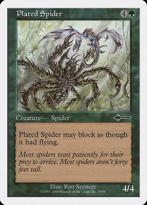 Plated Spider, carta Magic di tipo Creature — Spider illustrata da Ron Spencer