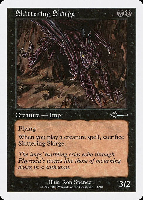 Skittering Skirge, carta Magic di tipo Creature — Phyrexian Imp illustrata da Ron Spencer