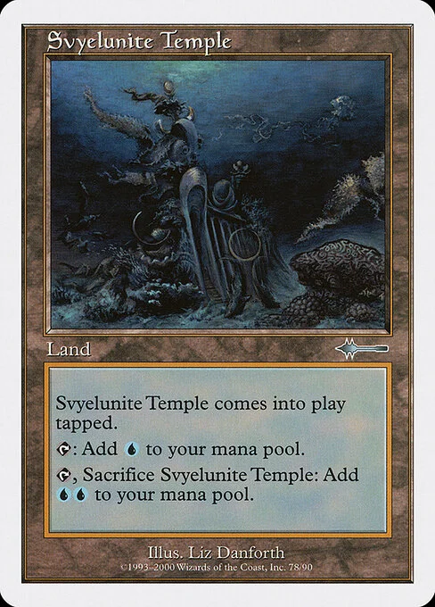 Svyelunite Temple, carta Magic di tipo Land illustrata da Liz Danforth