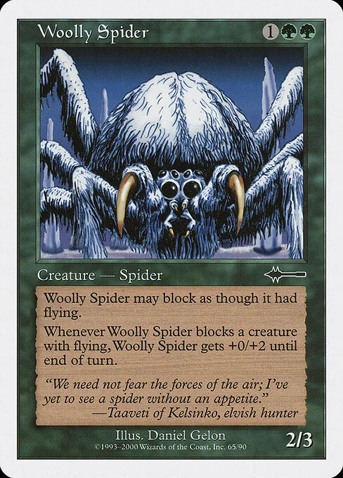 Woolly Spider, carta Magic di tipo Creature — Spider illustrata da Daniel Gelon