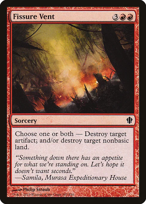 Fissure Vent, carta Magic di tipo Sorcery illustrata da Philip Straub
