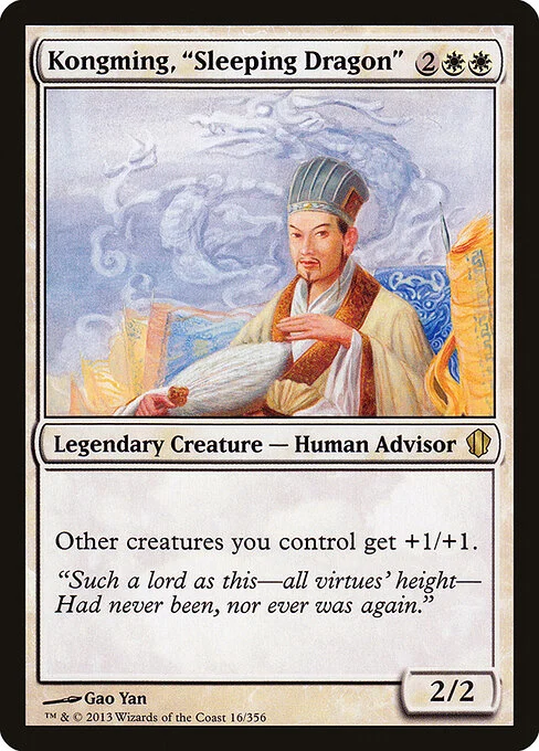 Kongming, "Sleeping Dragon", carta Magic di tipo Legendary Creature — Human Advisor illustrata da Gao Yan