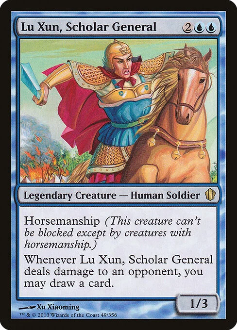 Lu Xun, Scholar General, carta Magic di tipo Legendary Creature — Human Soldier illustrata da Xu Xiaoming