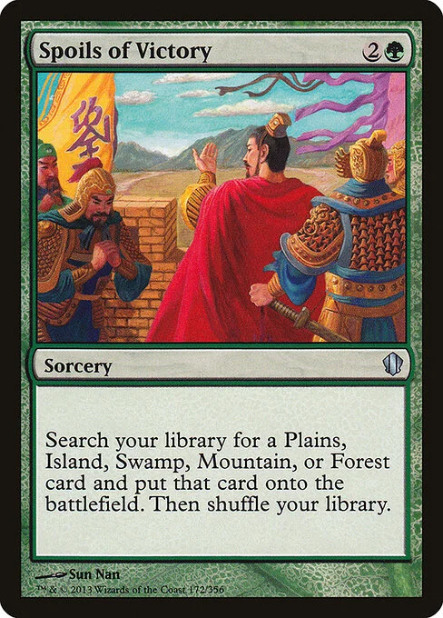 Spoils of Victory, carta Magic di tipo Sorcery illustrata da Sun Nan