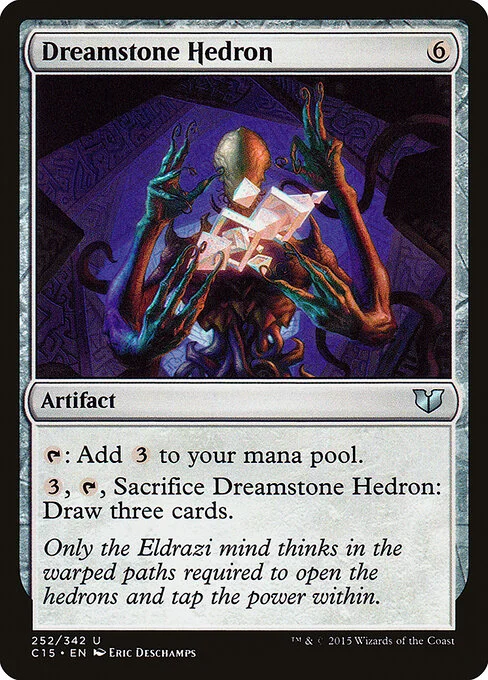 Dreamstone Hedron, carta Magic di tipo Artifact illustrata da Eric Deschamps