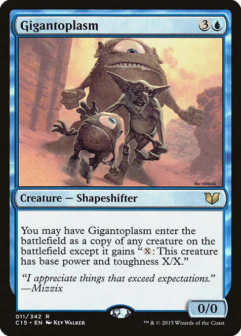 Gigantoplasm, carta Magic di tipo Creature — Shapeshifter illustrata da Kev Walker