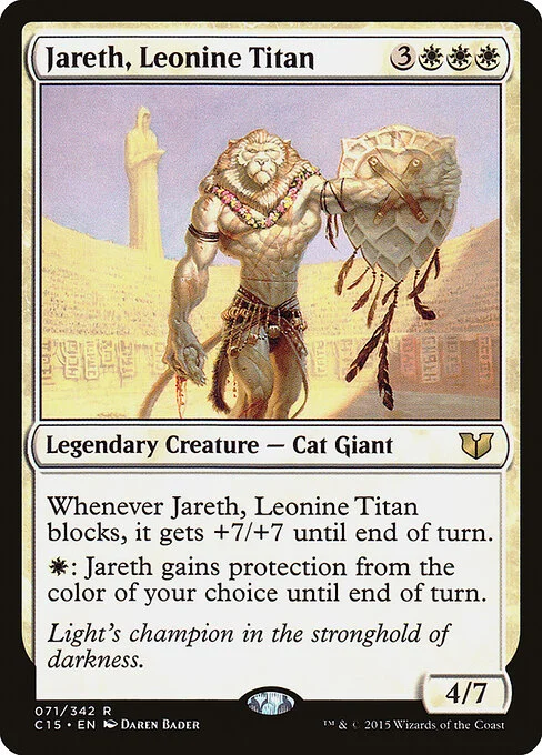 Jareth, Leonine Titan, carta Magic di tipo Legendary Creature — Cat Giant illustrata da Daren Bader