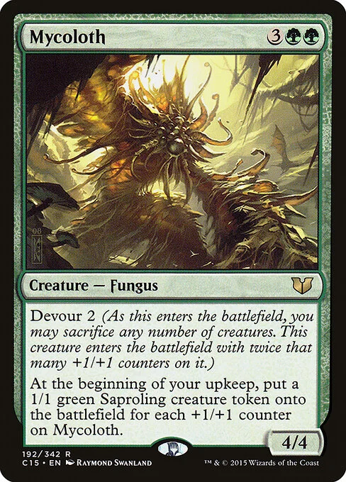 Mycoloth, carta Magic di tipo Creature — Fungus illustrata da Raymond Swanland