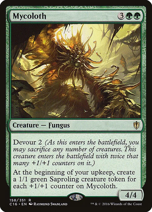 Mycoloth, carta Magic di tipo Creature — Fungus illustrata da Raymond Swanland