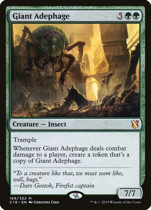 Giant Adephage, carta Magic di tipo Creature — Insect illustrata da Christine Choi