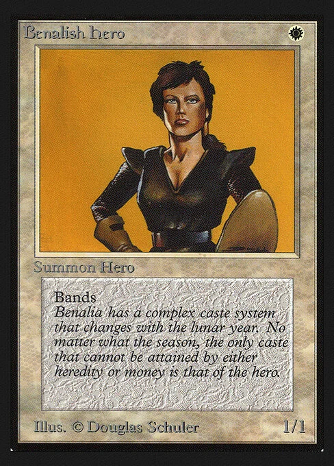 Benalish Hero, carta Magic di tipo Creature — Human Soldier illustrata da Douglas Shuler