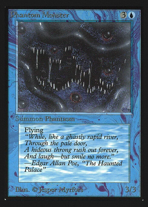 Phantom Monster, carta Magic di tipo Creature — Illusion illustrata da Jesper Myrfors