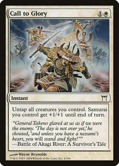 Call to Glory, carta Magic di tipo Instant illustrata da Wayne Reynolds