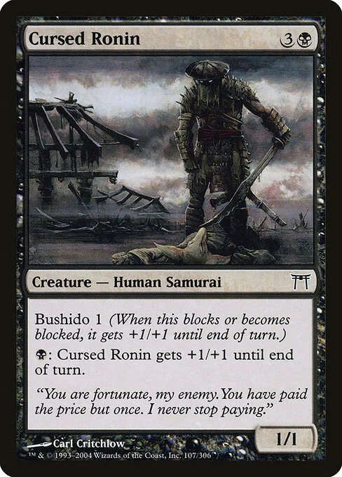Cursed Ronin, carta Magic di tipo Creature — Human Samurai illustrata da Carl Critchlow