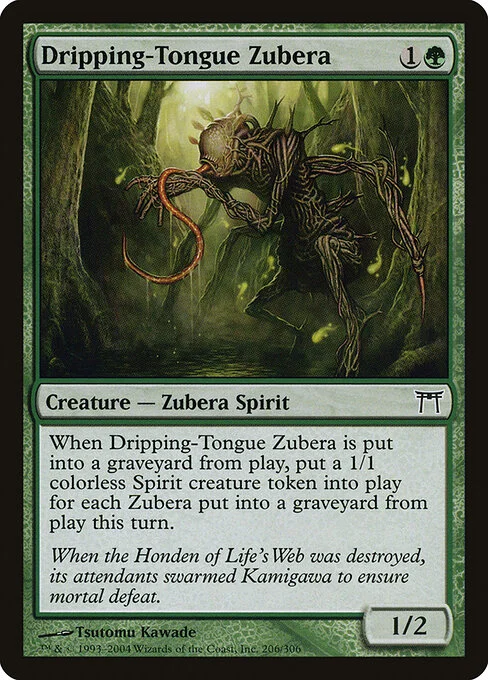 Dripping-Tongue Zubera, carta Magic di tipo Creature — Zubera Spirit illustrata da Tsutomu Kawade