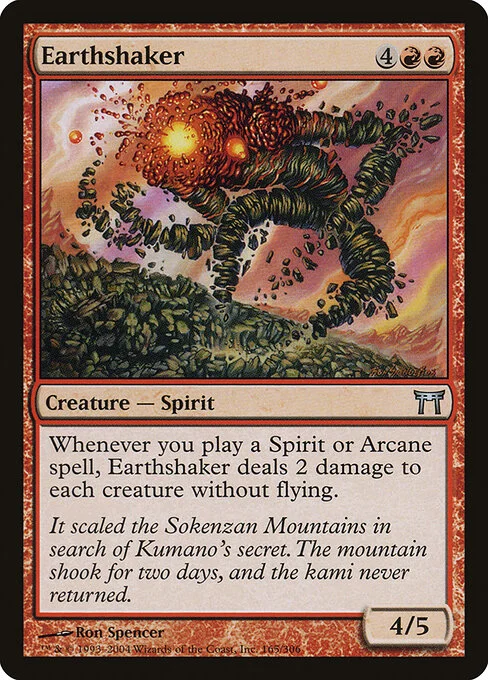 Earthshaker, carta Magic di tipo Creature — Spirit illustrata da Ron Spencer