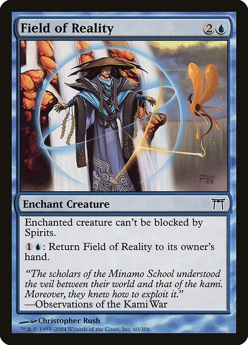 Field of Reality, carta Magic di tipo Enchantment — Aura illustrata da Christopher Rush