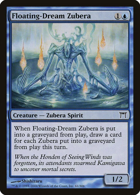 Floating-Dream Zubera, carta Magic di tipo Creature — Zubera Spirit illustrata da Shishizaru