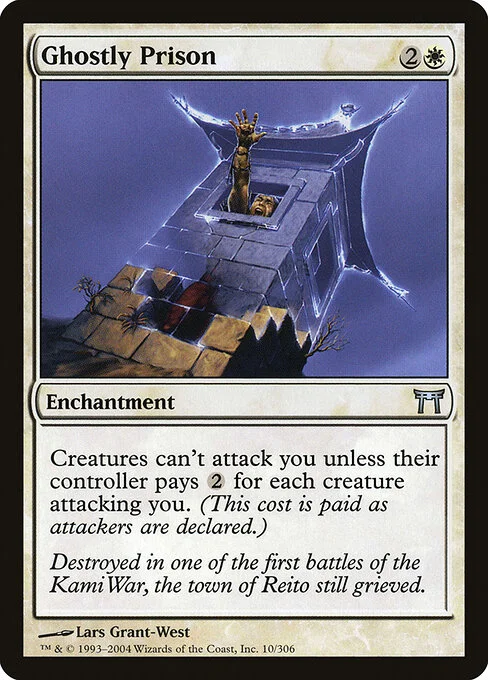 Ghostly Prison, carta Magic di tipo Enchantment illustrata da Lars Grant-West