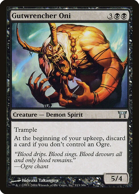 Gutwrencher Oni, carta Magic di tipo Creature — Demon Spirit illustrata da Hideaki Takamura