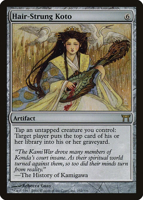 Hair-Strung Koto, carta Magic di tipo Artifact illustrata da Rebecca Guay