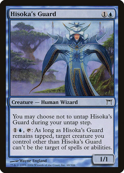Hisoka's Guard, carta Magic di tipo Creature — Human Wizard illustrata da Wayne England