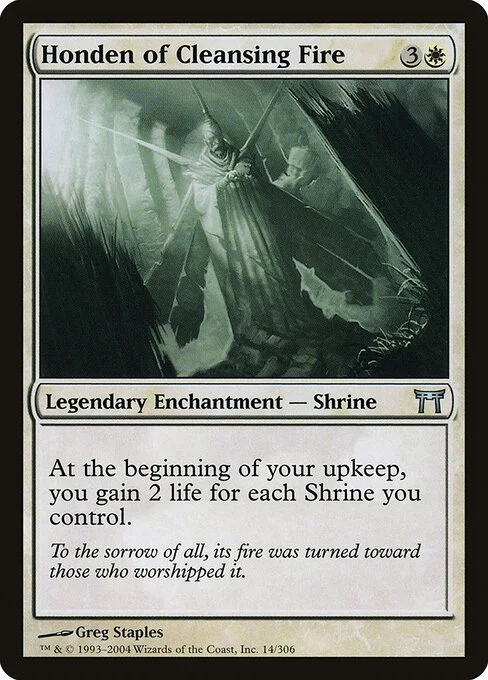 Honden of Cleansing Fire, carta Magic di tipo Legendary Enchantment — Shrine illustrata da Greg Staples