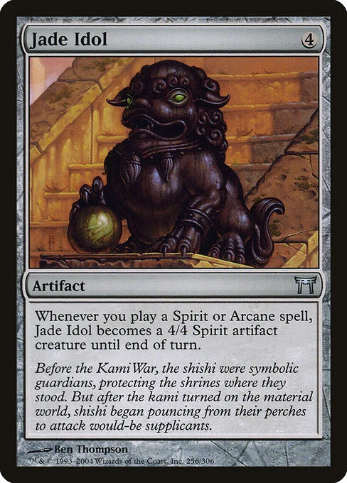 Jade Idol, carta Magic di tipo Artifact illustrata da Ben Thompson