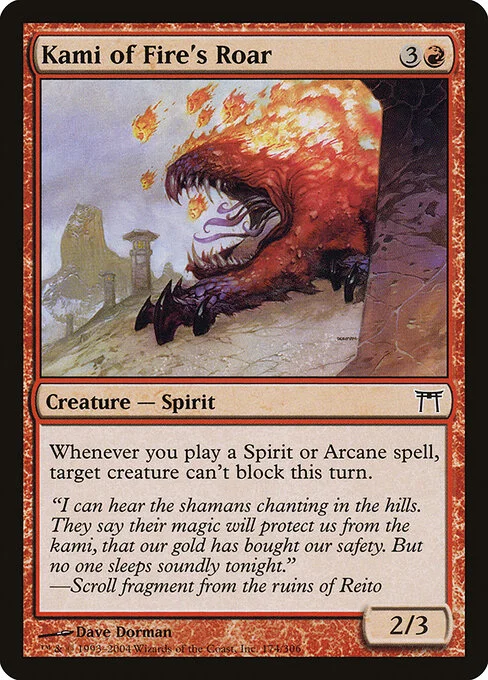 Kami of Fire's Roar, carta Magic di tipo Creature — Spirit illustrata da Dave Dorman