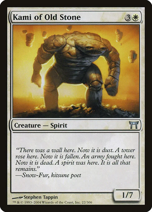 Kami of Old Stone, carta Magic di tipo Creature — Spirit illustrata da Stephen Tappin