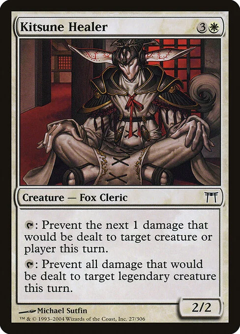 Kitsune Healer, carta Magic di tipo Creature — Fox Cleric illustrata da Michael Sutfin