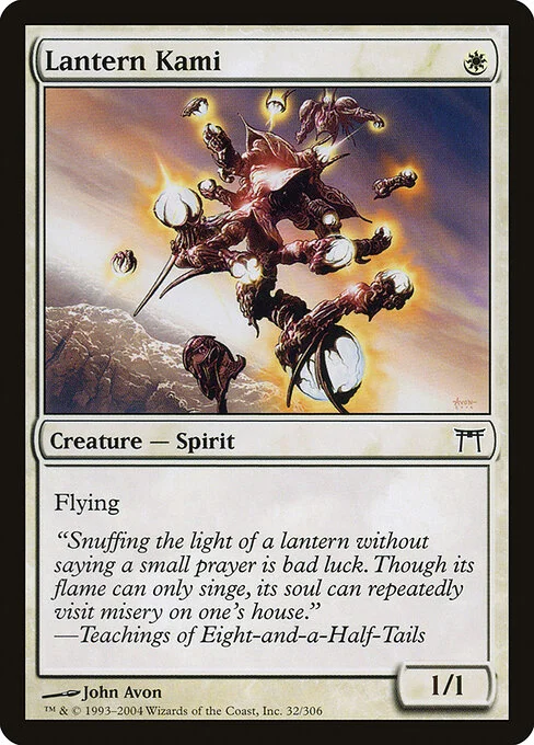 Lantern Kami, carta Magic di tipo Creature — Spirit illustrata da John Avon