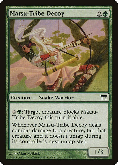 Matsu-Tribe Decoy, carta Magic di tipo Creature — Snake Warrior illustrata da Alan Pollack