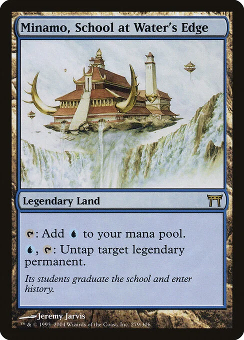 Minamo, School at Water's Edge, carta Magic di tipo Legendary Land illustrata da Jeremy Jarvis