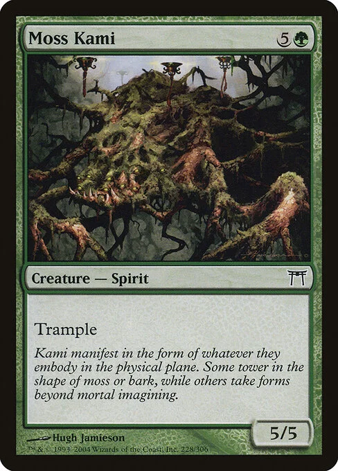 Moss Kami, carta Magic di tipo Creature — Spirit illustrata da Hugh Jamieson