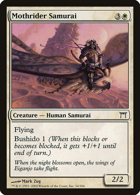 Mothrider Samurai, carta Magic di tipo Creature — Human Samurai illustrata da Mark Zug