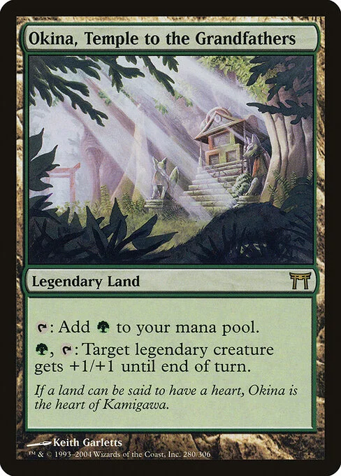 Okina, Temple to the Grandfathers, carta Magic di tipo Legendary Land illustrata da Keith Garletts