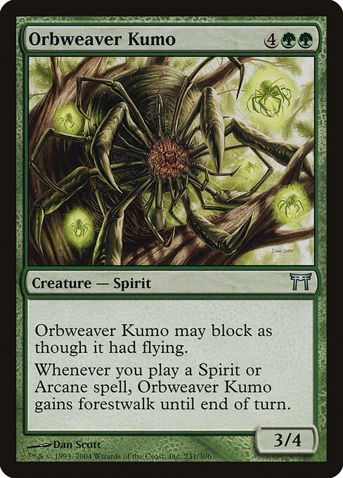 Orbweaver Kumo, carta Magic di tipo Creature — Spirit illustrata da Dan Murayama Scott