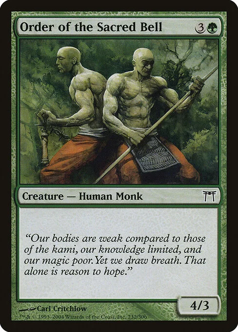 Order of the Sacred Bell, carta Magic di tipo Creature — Human Monk illustrata da Carl Critchlow