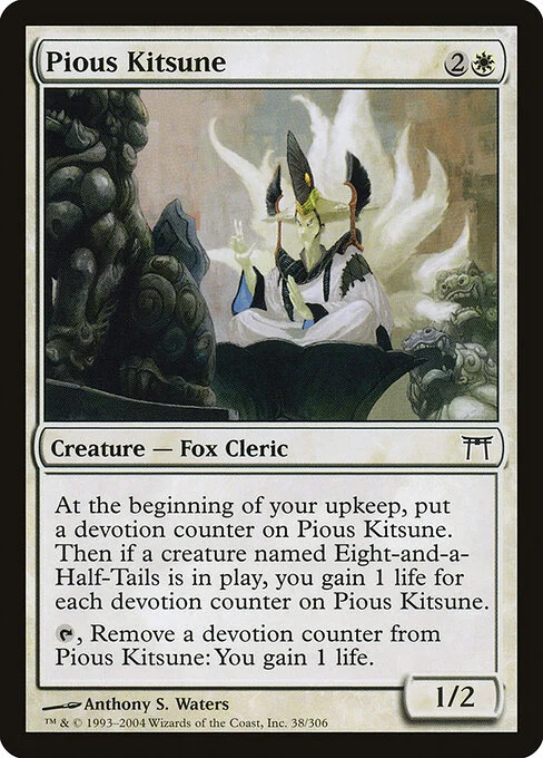 Pious Kitsune, carta Magic di tipo Creature — Fox Cleric illustrata da Anthony S. Waters