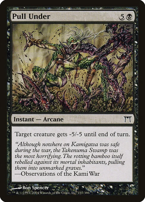Pull Under, carta Magic di tipo Instant — Arcane illustrata da Ron Spencer