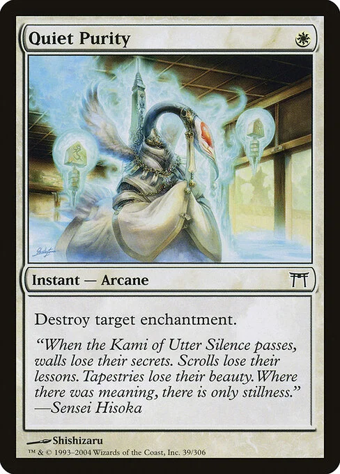 Quiet Purity, carta Magic di tipo Instant — Arcane illustrata da Shishizaru