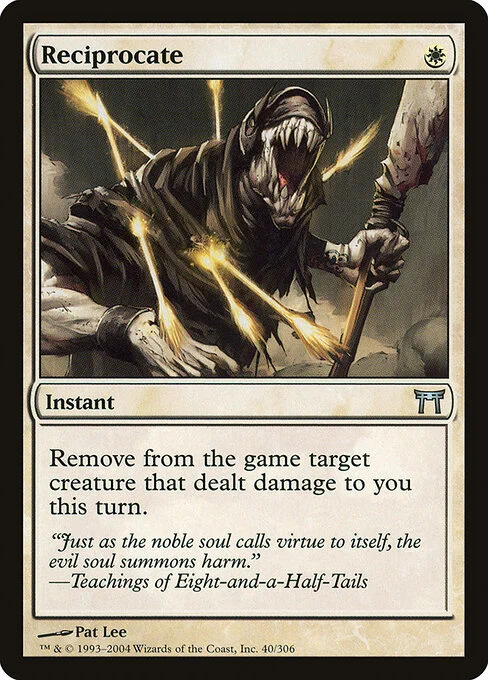 Reciprocate, carta Magic di tipo Instant illustrata da Pat Lee