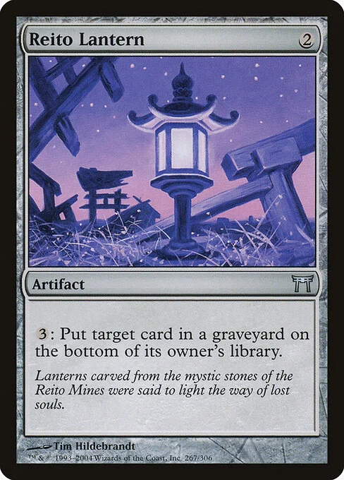 Reito Lantern, carta Magic di tipo Artifact illustrata da Greg Hildebrandt