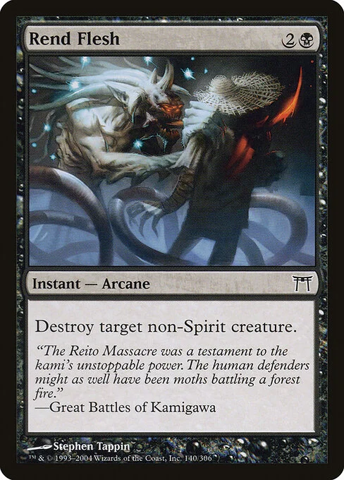 Rend Flesh, carta Magic di tipo Instant — Arcane illustrata da Stephen Tappin