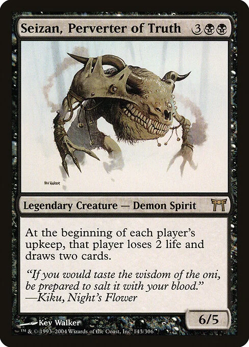 Seizan, Perverter of Truth, carta Magic di tipo Legendary Creature — Demon Spirit illustrata da Kev Walker