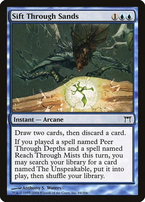 Sift Through Sands, carta Magic di tipo Instant — Arcane illustrata da Anthony S. Waters