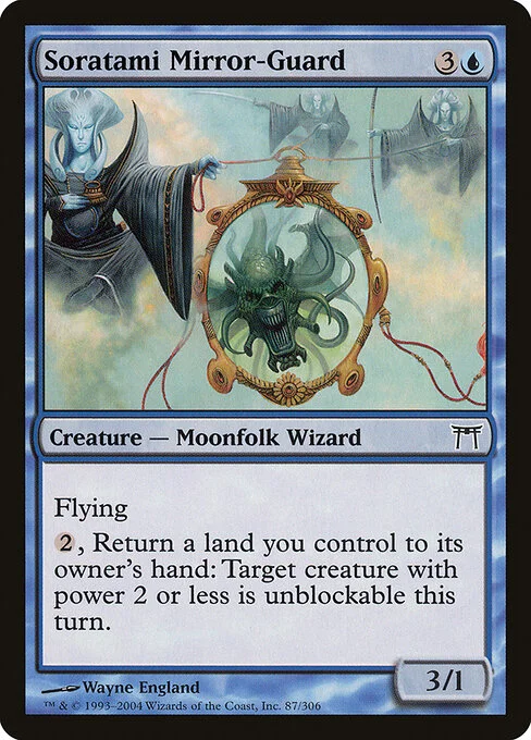 Soratami Mirror-Guard, carta Magic di tipo Creature — Moonfolk Wizard illustrata da Wayne England
